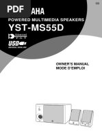 YST-MS55D: Powered Multimedia Speakers