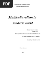 Multiculturalism in Modern World: Lyceum Student Scientific Society English Language Section