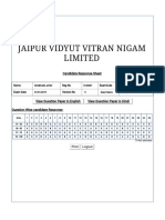 Jaipur Vidyut Vitran Nigam Limited: Candidate Response Sheet