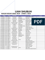 Jadwal Kuliah Shubuh 1440H 2019