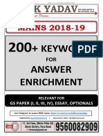 200+ Keywords - Mains 2018 - theIAShub - MK Yadav - M