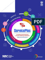 SP Brochure PDF