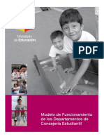 MODELO DE FUNCIONAMIENTO 2016.pdf