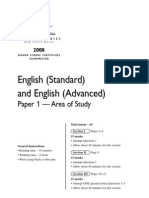 2008HSC - English Standard Advanced Paper 1