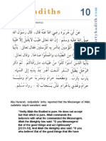 Hadith 10