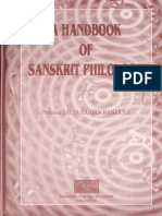 A Handbook of Sanskrit Philology - Banerjee, S. N.