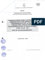 Convocatoria CAS N 003