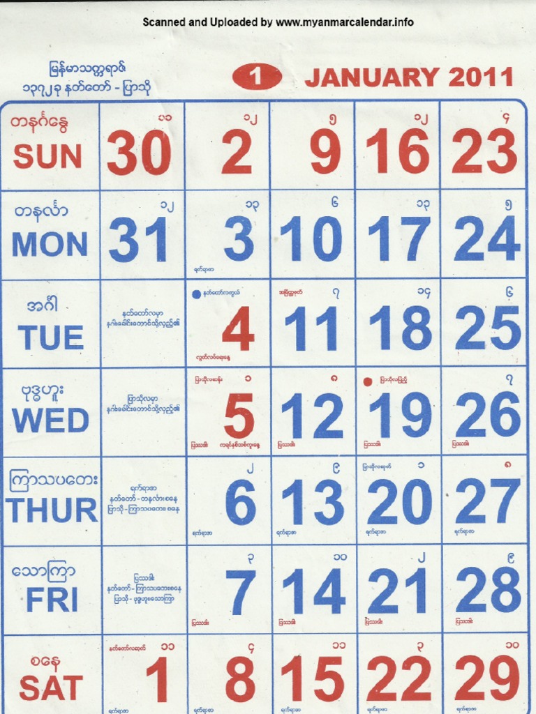 2011 Myanmar Calendar