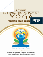 Common Yoga Protocol English