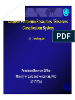 Chinese Petroleum Resources / Reserves Classification System