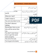 English To Urdu Sentences Spoken English Set 10 PDF