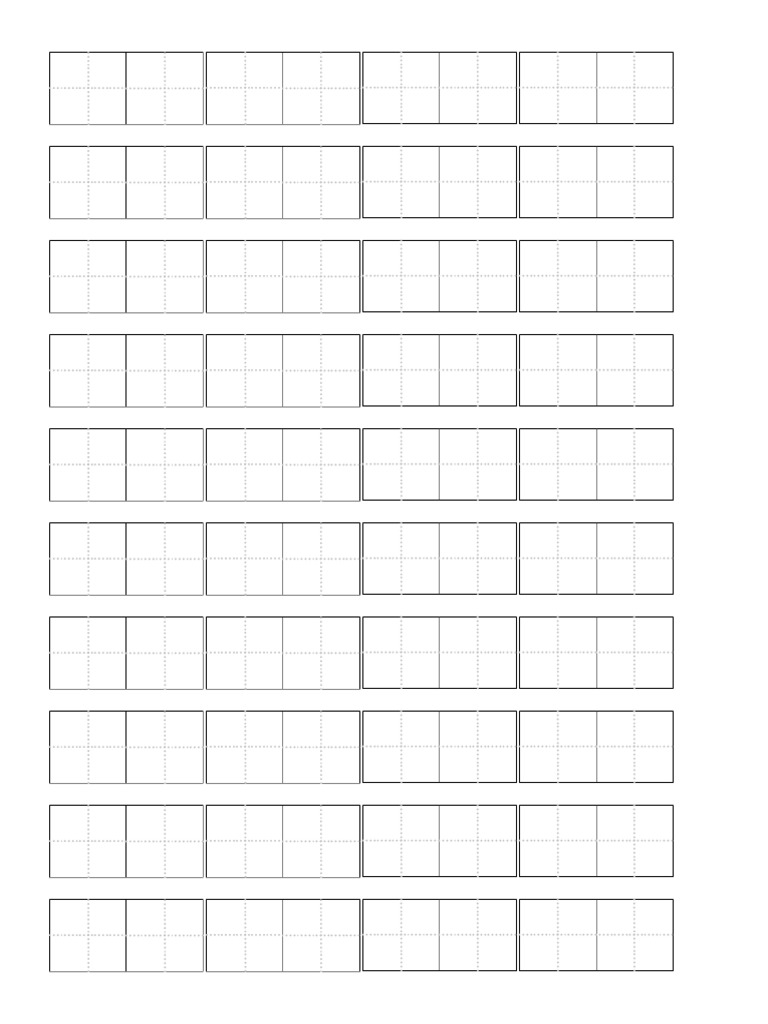 田字格 | PDF
