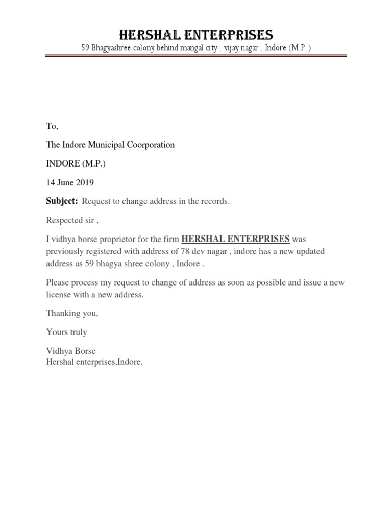 Address Update Request | PDF