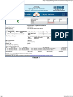 Udaygo Aadhar-Msme Certificate