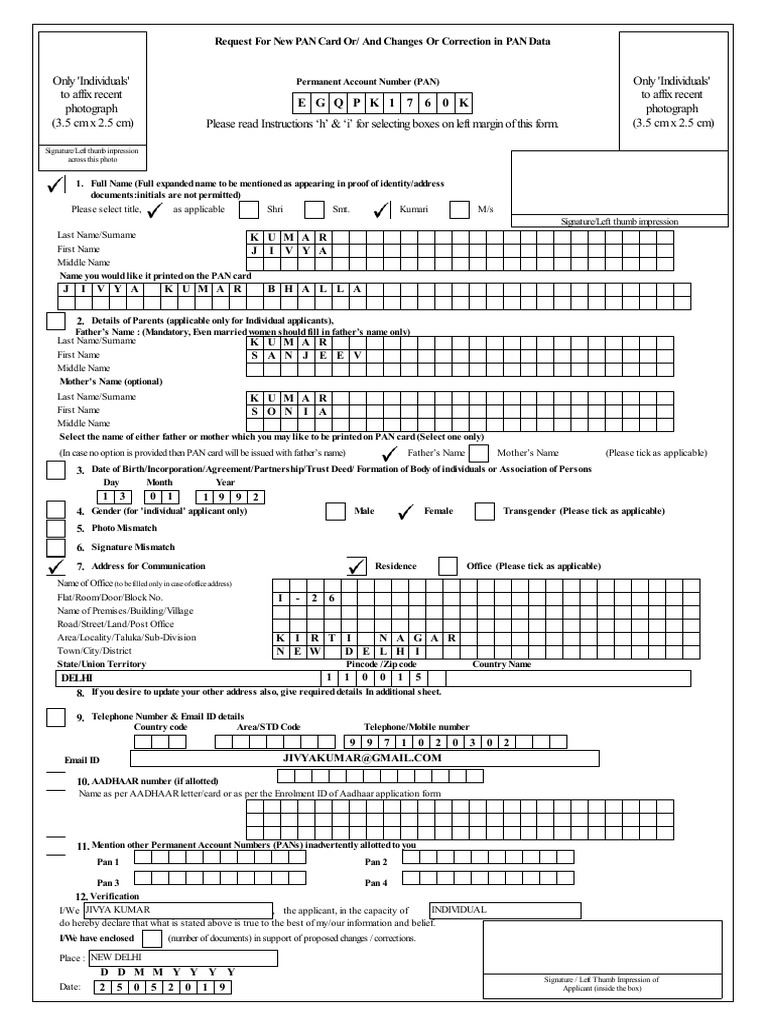 Vedic Name Numerology for PAN Application | PDF | Official Documents ...