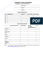Islamabad Club - Information Form