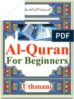 Quran for Beginners