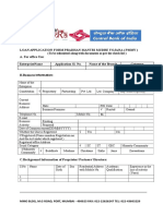 Loan Application Form Pradhan Mantri Mudre Yojana