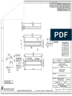 STEEL GRID ELEVATION AND BILL OF MATERIALS SUMMARY