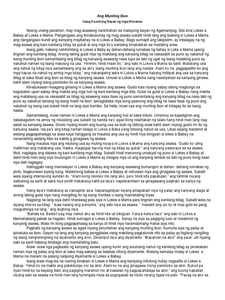 Ang Munting Ibon | PDF