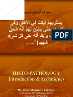 PG Surg Pathology Introduction 1