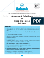 Answers & Solutions: NEET (UG) - 2019