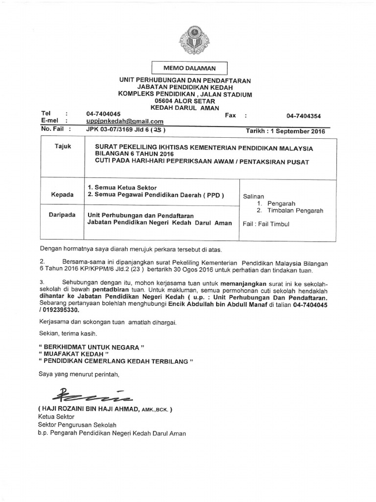 Surat Pekeliling Kewangan Bil 5 Tahun 2005