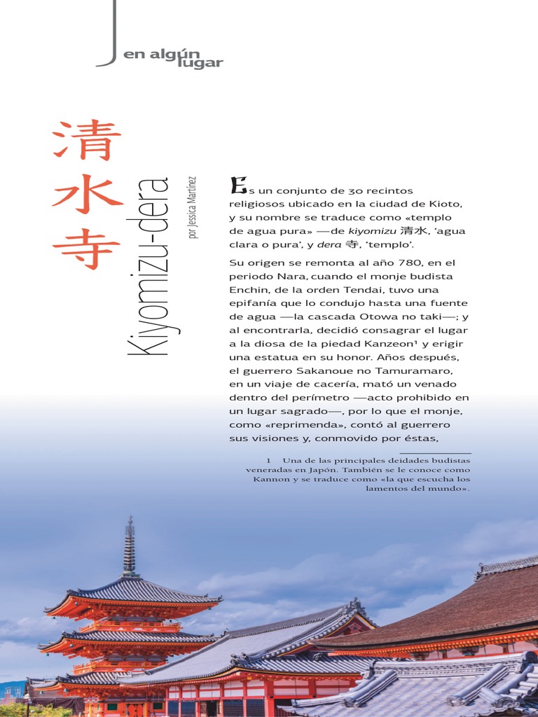 Bushido: el libro que cambió la imagen de Japón en el mundo - BBC