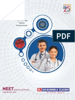 NEET Prospectus Artwork 08-07-19 Pagewise