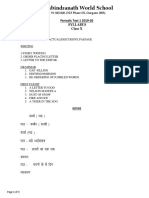 Rabindranath World School: Periodic Test 1 2019-20 Syllabus Class X