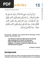 Background: Radiyallahu 'Anhu Sallallahu 'Alayhi Wasallam