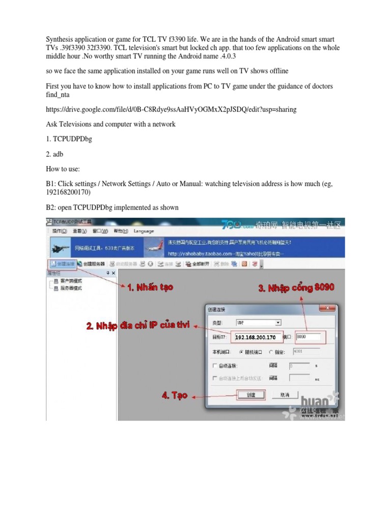 Document 1 | PDF | Computers