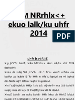 NHM NRRHLX + Ekuo Lalk/Ku Uhfr 2014