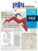 Bluechip Investments Weekly Issue No. (32) 10 To 16 June 2019