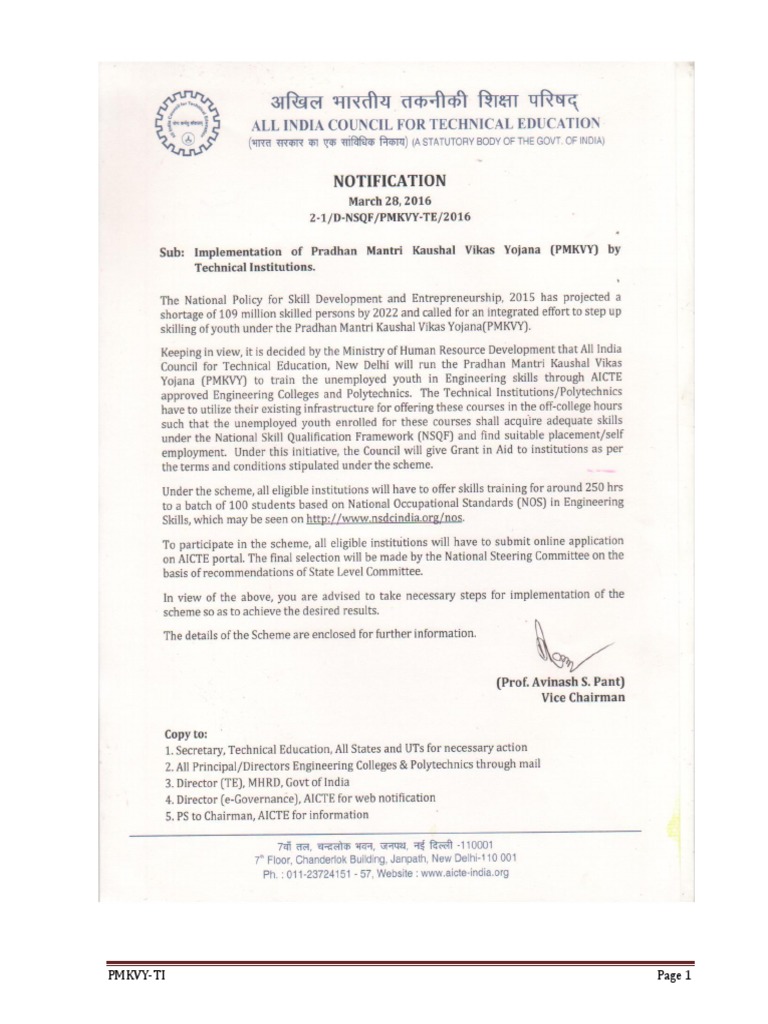 PMKVY PDF Vocational Education University And College Admission