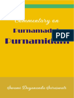 PurnamadahPurnamidamACommentarybySwamiDayanandaEng.pdf