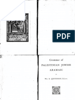 Palestinian Jewish Aramaic Grammar - Torah Jewish Israel(1).pdf