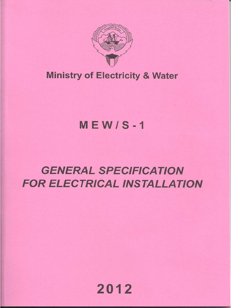 MEWKuwait MEW S1 2012 General Specification For Electrical