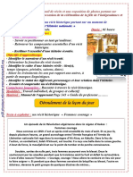 Comprehension Orale P03 S01 3AM 2012 - 2013 PDF