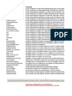 Translatum Macros List