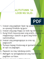 Mga Alitutunin Sa Loob NG Silid