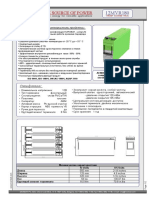 Data Sheet 12MVR180 Ru