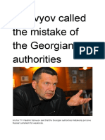 Solovyov Called The Mistake of The Georgian Authorities