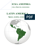 Latin America Space, Society and Economy