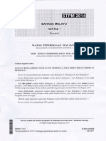 BM STPM Penggal 1 (2014) PDF
