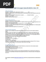 Reflection of Light Test Paper Class 10