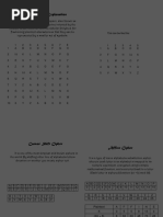 Gravity Falls Theraprism Cipher Translator - Online Decoder | PDF ...
