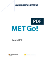 MGS18 Test Booklet PDF