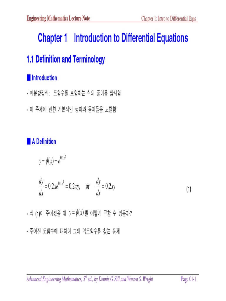 Korean Dff | Pdf