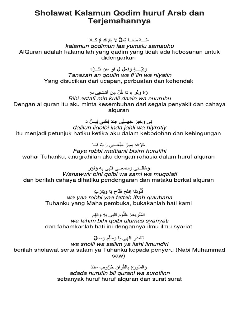 Sholawat Kalamun Qodim Huruf Arab Dan Terjemahannya